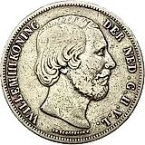 2 1/2 гульдена 1854 [Нидерланды]