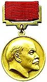 Medal "Laureate of the Lenin Prize" [Type 2]