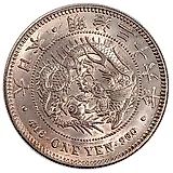 1 йена 1903 [Япония]