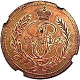 1 копейка 1765, без обозначения монетного двора