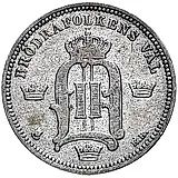 10 эре 1900 [Швеция]