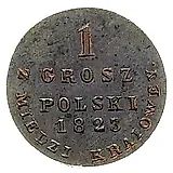 1 грош 1823, IB
