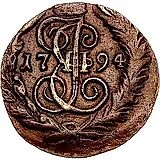 полушка 1794, ЕМ