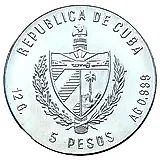 5 песо 1982, старик и море [Куба]