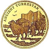 100 тенге 2004, древний Туркестан [Казахстан] Proof