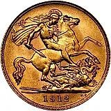 соверен 1912 [Великобритания]