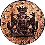 2 копейки 1768, КМ, сибирская монета, новодел