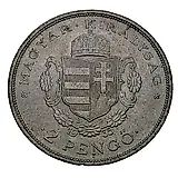 2 пенго 1935, Ференц Ракоци [Венгрия]