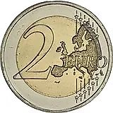 2 евро 2015, самолёт [Мальта]