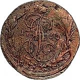 1 копейка 1763, ЕМ