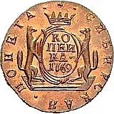1 копейка 1769, КМ, сибирская монета, новодел