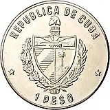 5 песо 1982, Эрнест Хэмингуэй [Куба]