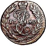 полушка 1790, ЕМ