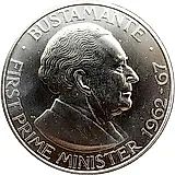 1 доллар 1970 [Ямайка]