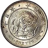 1 йена 1914 [Япония]