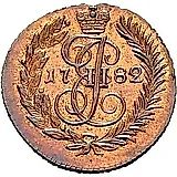 полушка 1782, КМ