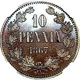 10 Pennia 1867