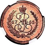полушка 1765, без обозначения монетного двора