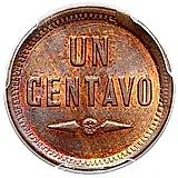 1 сентаво 1881, без допечатки на реверсе [Гватемала]