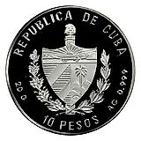 10 песо 1994, бокс [Куба] Proof