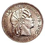 1 гурд 1882 [Гаити]