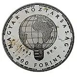 200 форинтов 1992, Природный заповедник - Белые аисты [Венгрия]