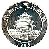 10 юань 1995, Панда /сидит на дереве/ [Китай]