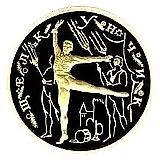 100 рублей 1996, ММД, Щелкунчик Proof