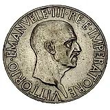 10 лир 1936 [Италия]