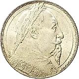 2 кроны 1932, 300 лет со дня смерти Густава II Адольфа [Швеция]