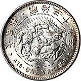 1 йена 1906 [Япония]