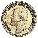 2 кроны 1897 [Швеция]