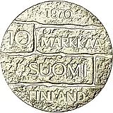10 марок 1970, 100 лет со дня рождения президента Юхо Паасикиви [Финляндия]