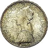 500 лир 1965 [Италия]