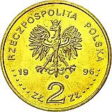 2 злотых 1996, Сигизмунд [Польша]
