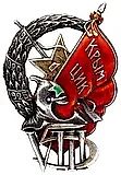 Badge "CEC of the Crimean ASSR"