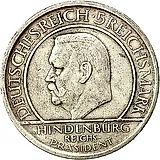 3 рейхсмарки 1929, A, конституция [Германия]