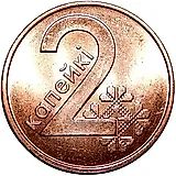 2 копейки 2009, регулярный чекан Беларуси [Беларусь]