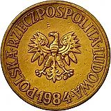 5 злотых 1984 [Польша]