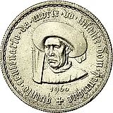 5 эскудо 1960, 500 лет со дня смерти принца Генриха [Португалия]