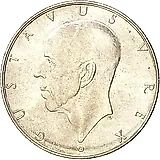 2 кроны 1938, 300 лет поселению Делавэр [Швеция]