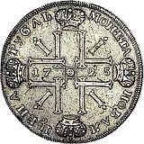 1 рубль 1725, СПБ, Пётр I, солнечный в латах, "СПБ" под портретом
