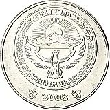 3 сома 2008 [Киргизия]