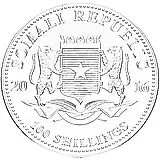 100 шиллингов 2016, слон [Сомали]