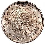1 йена 1895 [Япония]