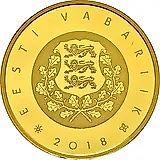 100 евро 2018, 100 лет Эстонской Республике [Эстония] Proof