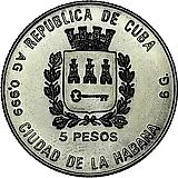 5 песо 1988, Чемпионат мира по футболу 1990, Италия [Куба]