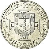 50 эскудо 1969, 500 лет со дня рождения Васко да Гама [Португалия]