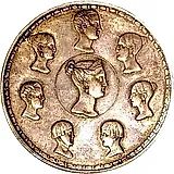 1 1/2 рубля - 10 злотых 1836, семейный, П. У., Редкие