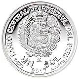 1 соль 2017, университет [Перу] Proof